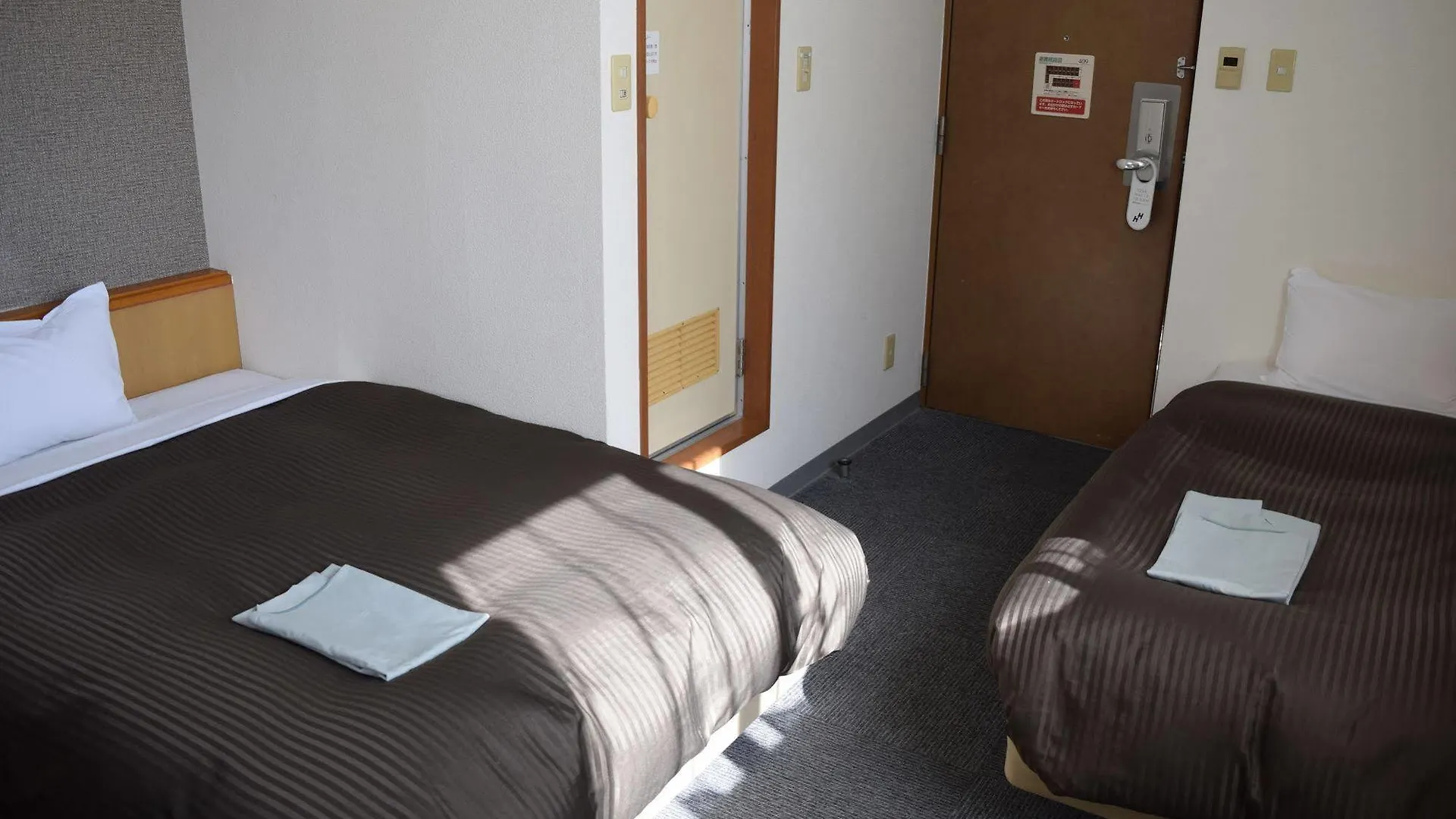 Hotel Axia Inn Kushiro Japon